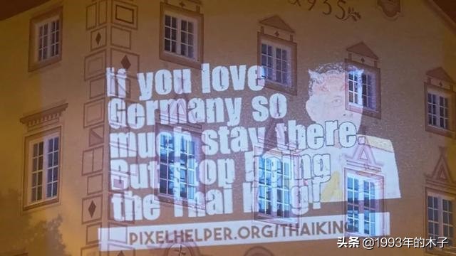 异装、纳妾、给宠物狗册封空军元帅,泰国国王究竟有多荒唐?