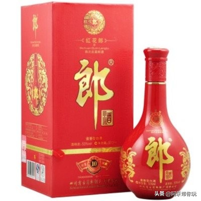 五粮液国窖剑南春汾酒哪个好喝,口粮汾酒青花20年和剑南春酒比较
