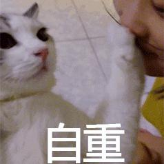 夏可叔叔扒过最抗老的面霜,夏可叔叔扒产品阿玛尼黑钥匙面霜