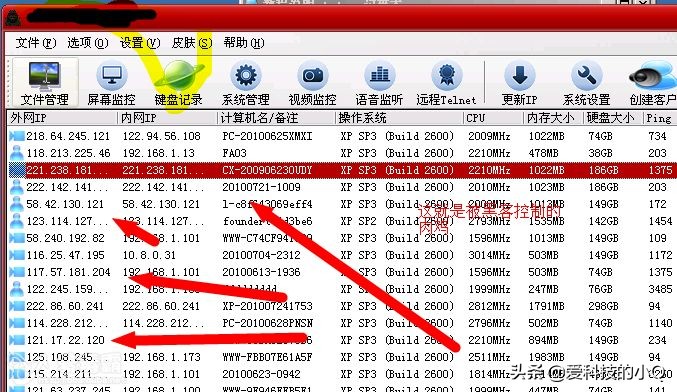 电脑教程怎么做,电脑教程图解