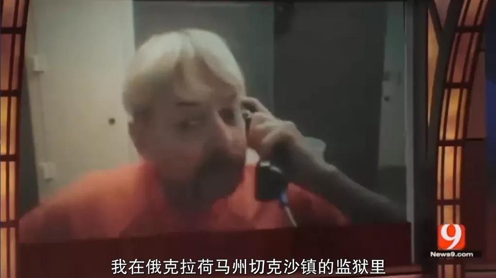 一夫多妻、*教邪***脑洗**、富豪失踪,你敢跟我说是真人真事?