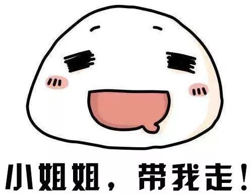 舌尖上的山海经全部视频,舌尖上的山海经洞庭鱼