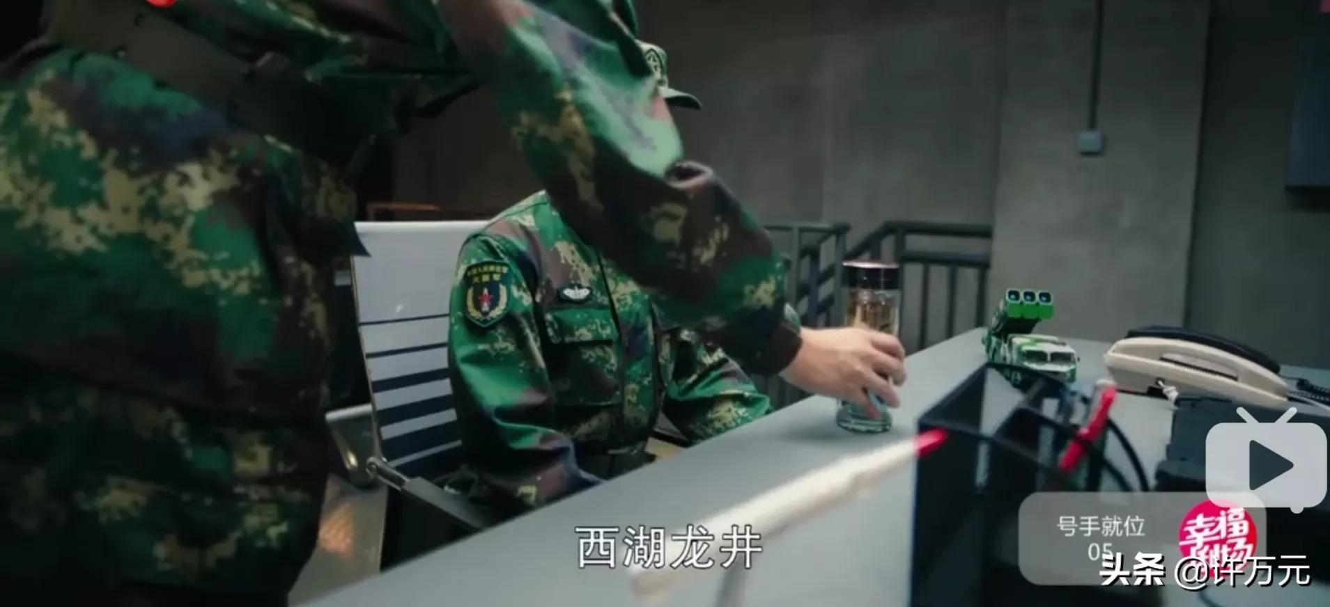 号手就位是弱智吗,号手就位被误会