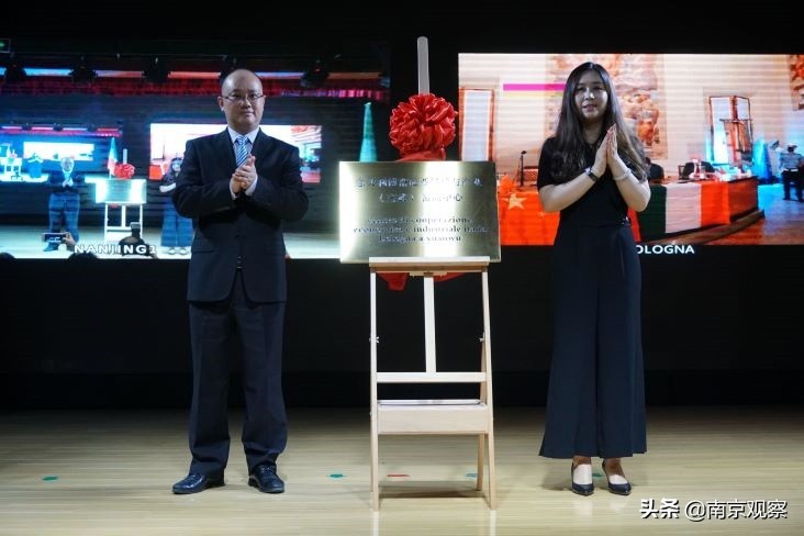 和*博兰**基尼的家乡一起创新！玄武与博洛尼亚云端牵手