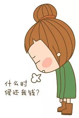 转账给别人钱想退回来怎么办,转账讨债