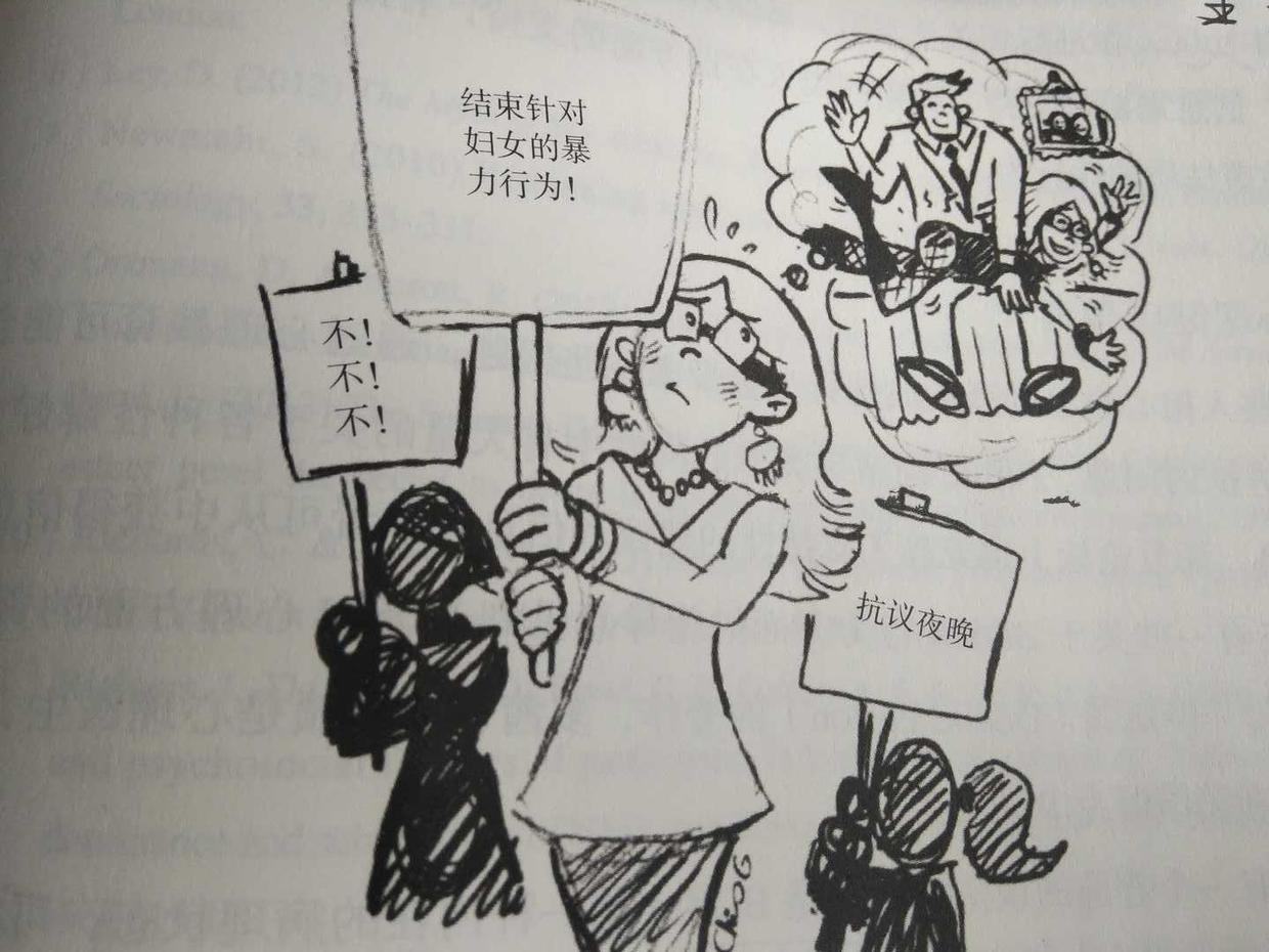 世界读书日创造价值,世界读书日培养阅读习惯