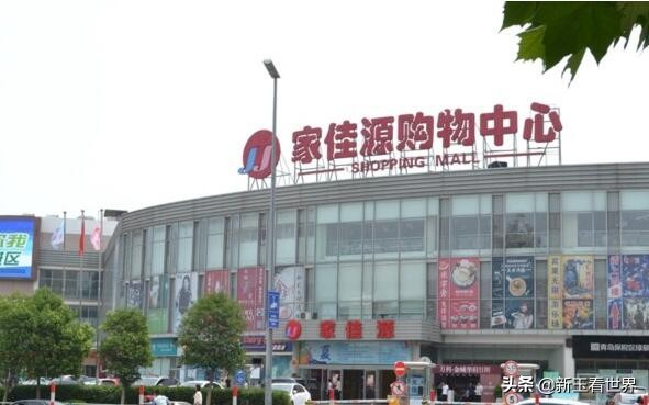 青岛市南香港中路规划,青岛第三条街