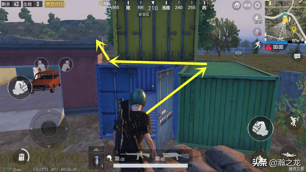 光子隐藏的地方,光子隐藏物资