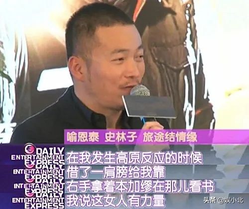 成名后爸爸去世,不婚却爱上小10岁女主播,“吕秀才”的跌宕人生