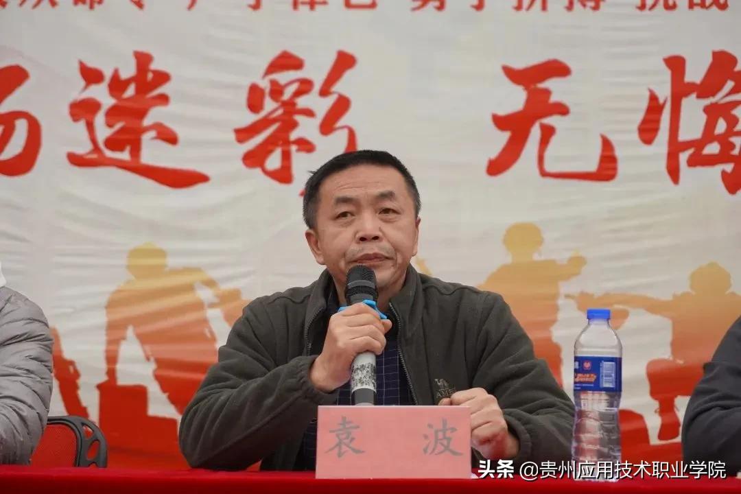 2023年迎新杯比赛报名,2021首届校园足球赛