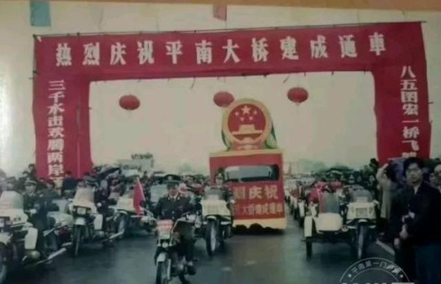 记忆中的广西平南县,水泥厂、华丽大酒店、永发牌香烟