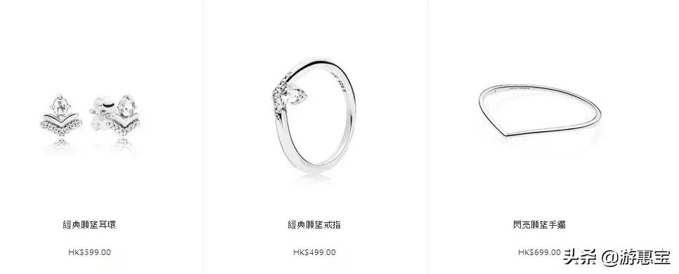 潘多拉pandora玫瑰系列多少钱,潘多拉粉色系列