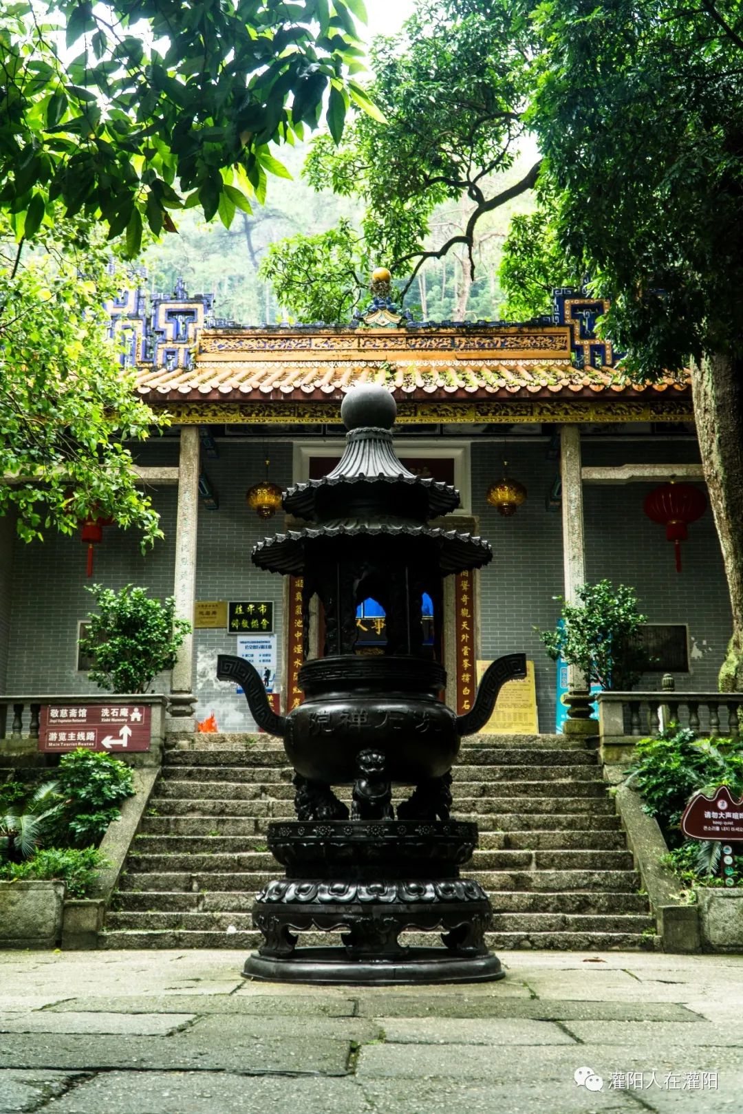 广西桂林灌阳县旅游,灌阳人在柳州