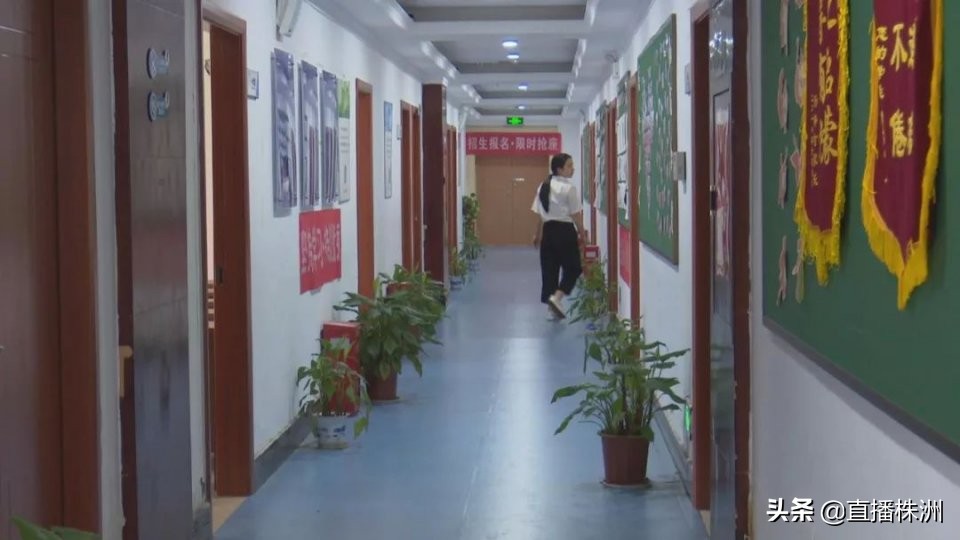 培训机构被立案查处有什么后果,株洲知明教育怎么样