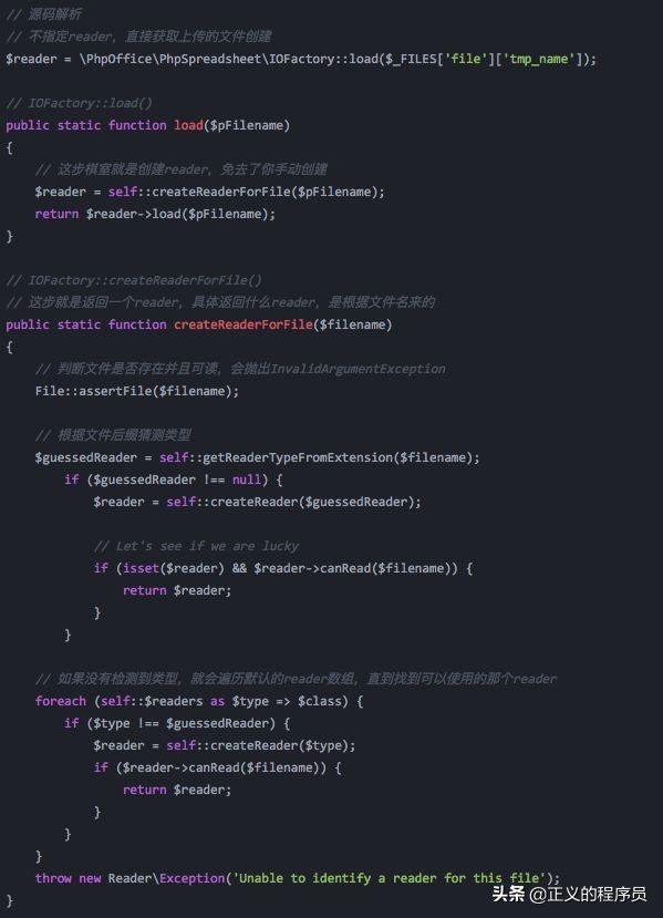 php瀵煎嚭csv鏁版嵁,php璇诲彇csv鏂囦欢