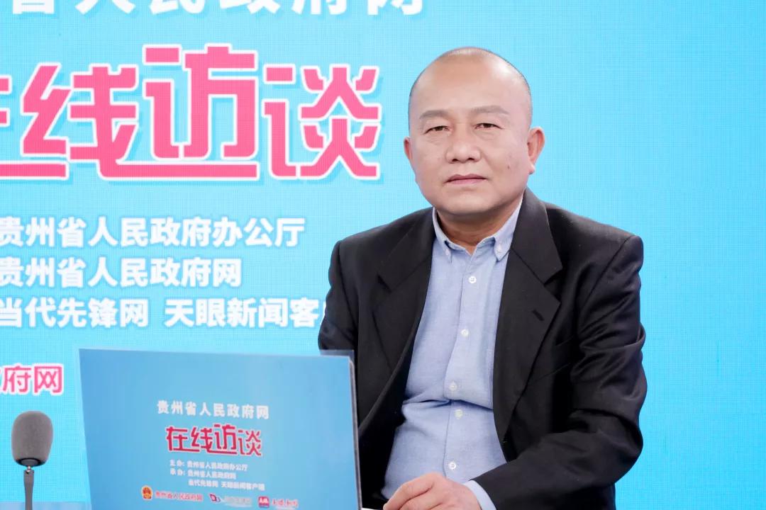 贵州商务厅杨健,贵州商务厅人事名单杨健