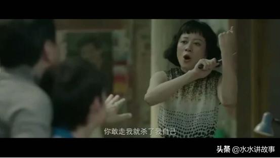 情感高手：91大神落网——PUA到底离我们有多近