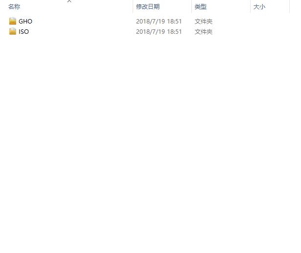手动ghost怎么装iso系统,ghost的系统怎么装