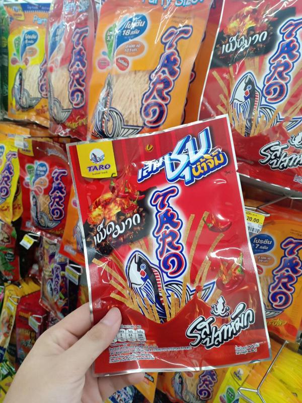 来泰国旅游必买的零食,泰国旅游必买的小零食