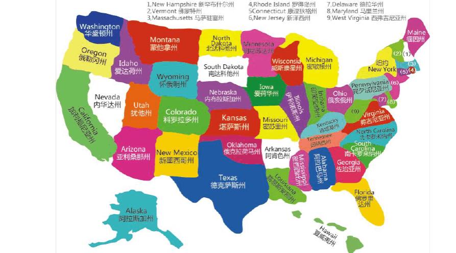 荒野猎人真实记录,荒野猎人真实背景