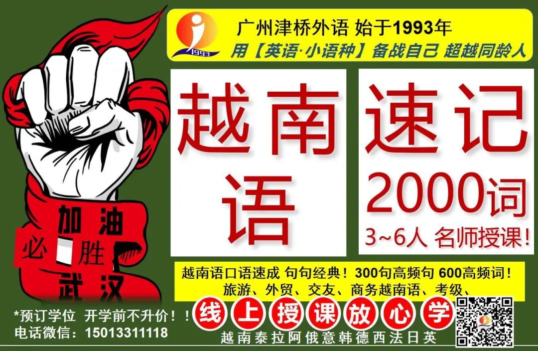 英语简历模板范文简短,英语个人简历模板空白表格