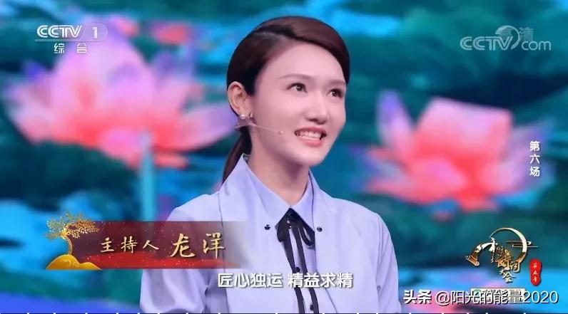 中国诗词大会摘抄时段优美开场白,诗词大会开场白文案全集