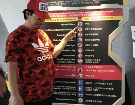 任贤齐被淘汰后续,任贤齐怎么被小虫拯救