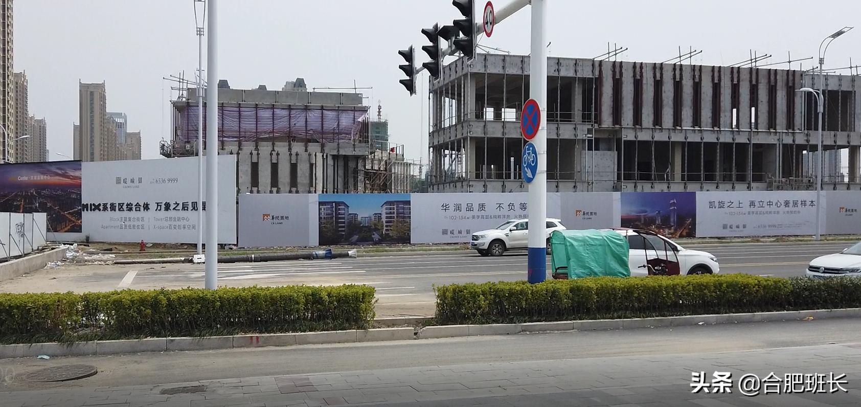 合肥滨湖华润昆仑御测评,滨湖华润昆仑御最新消息