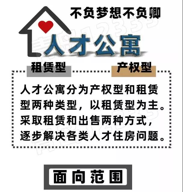 终成周报|淄博产业园领导一行莅临终成国际参观考察