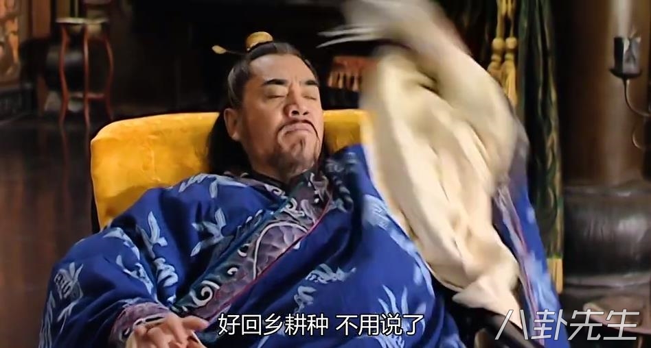 为什么大明王朝1566国产剧巅峰,国产剧十大巅峰之作大明王朝1566