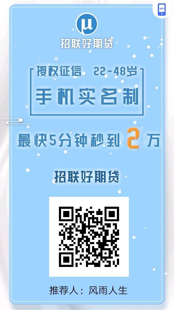 60岁男人娶了25岁的妻子,中年男人娶了一个年轻的老婆