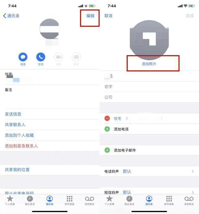 怎么让手机变成一块显示屏,手机转换显示屏模式
