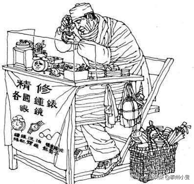 钟表维修老匠人 (修钟表的手艺有哪些)