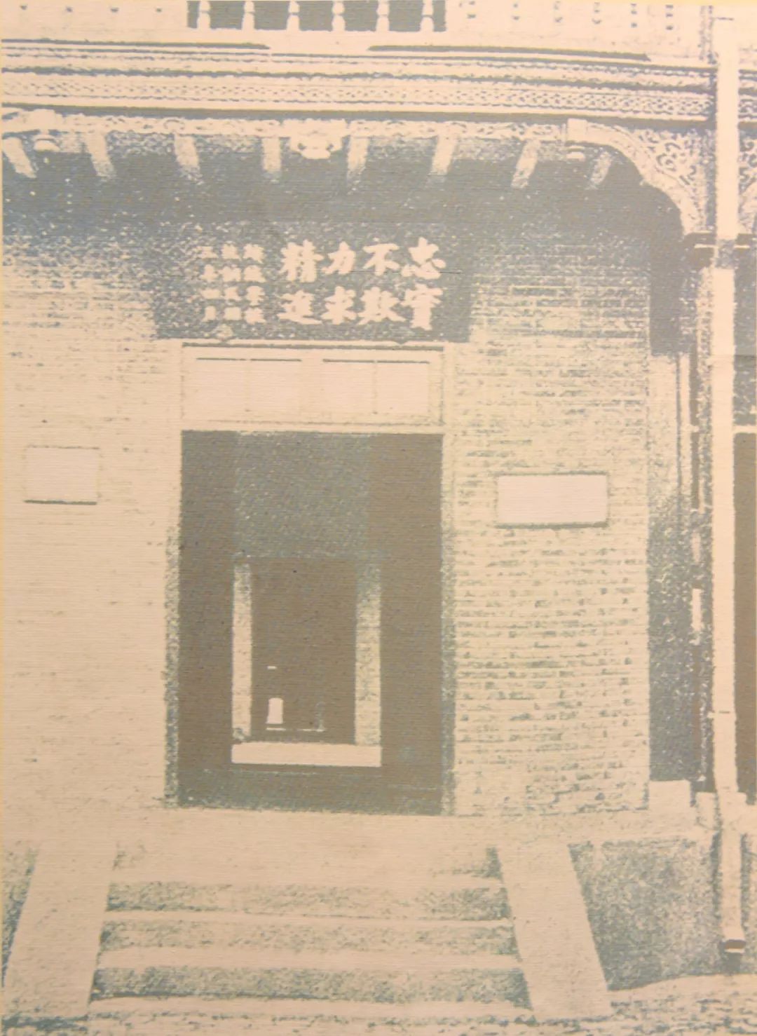 江苏中小学智慧教育,江苏教育最好的城市