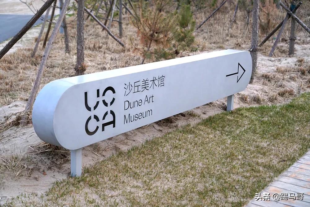 阿那亚必打卡地,阿那亚拍照打卡地