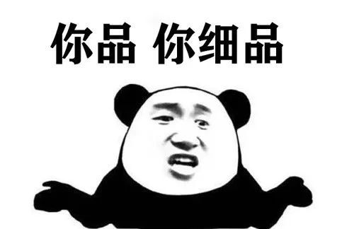 雅诗兰黛小棕瓶你不知道的小秘密,雅诗兰黛小棕瓶哪款最有效果