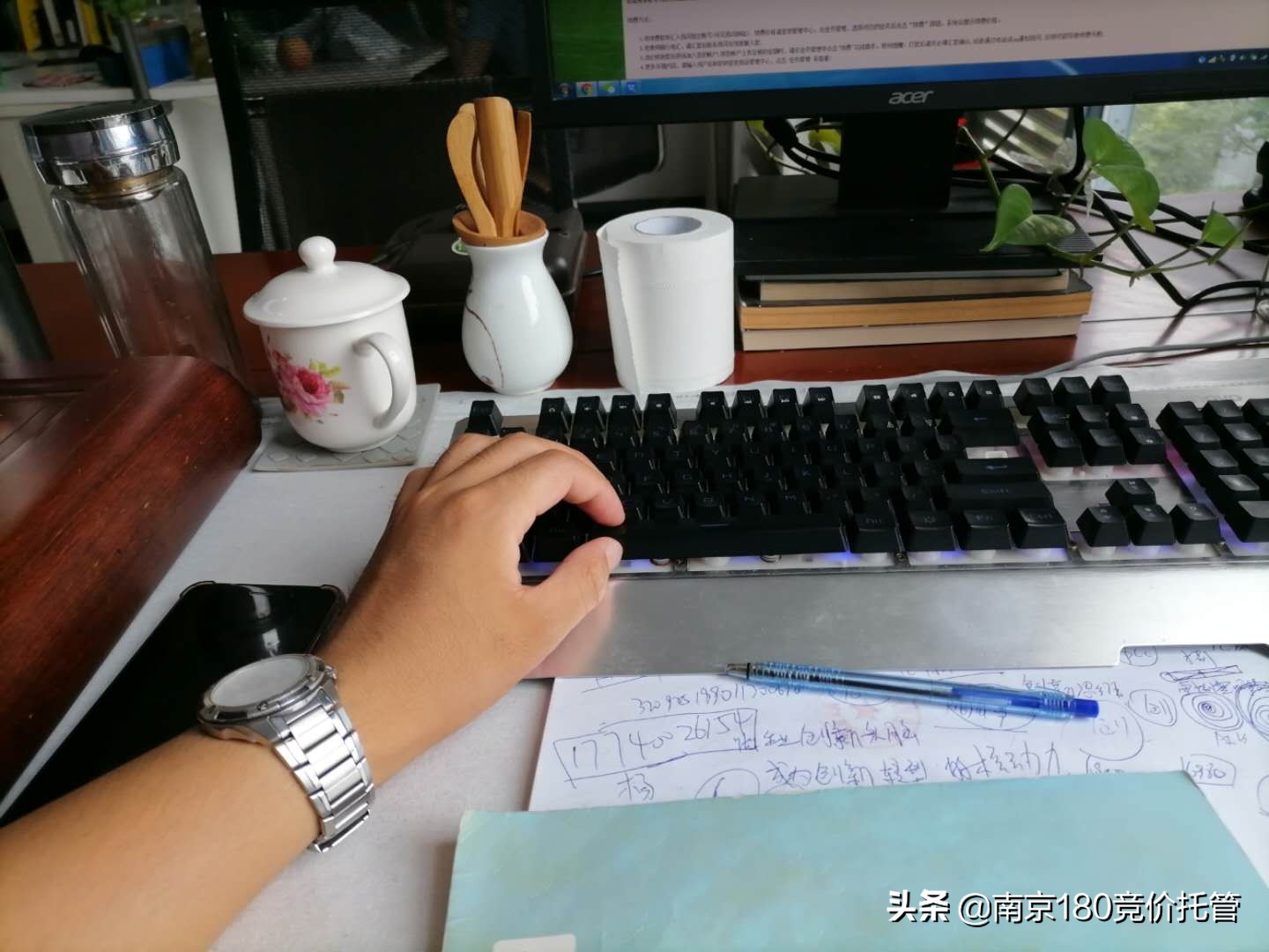 百度账号托管是不是骗局,百度账户优化如何调整