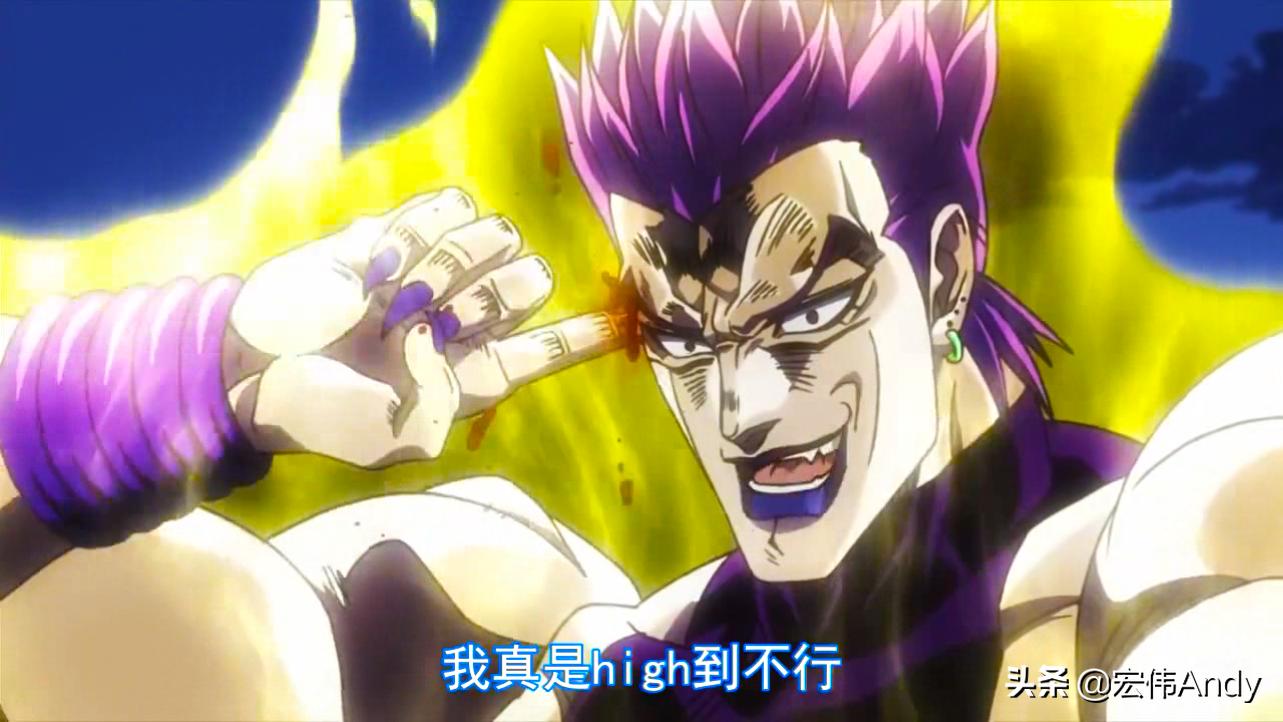 超级宝贝jojo和jojo的梗,来看看jojo中的那些名梗