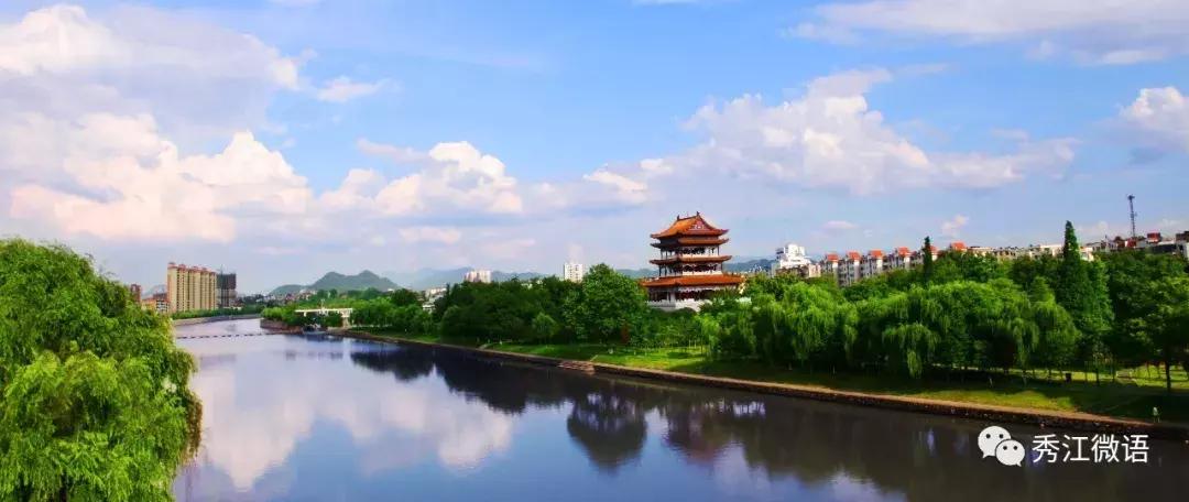 宜春袁州有什么,宜春为什么又叫袁州