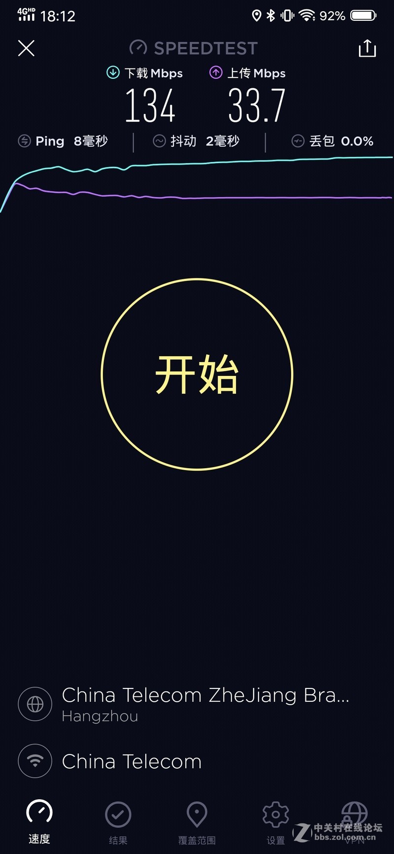 能流畅玩原神的iqoo手机,iqoo水桶机