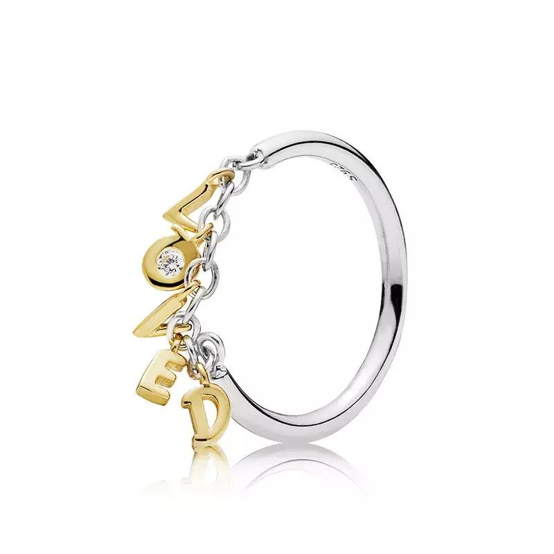 情人节你最想得到什么礼物,情人节你最想收到的礼物