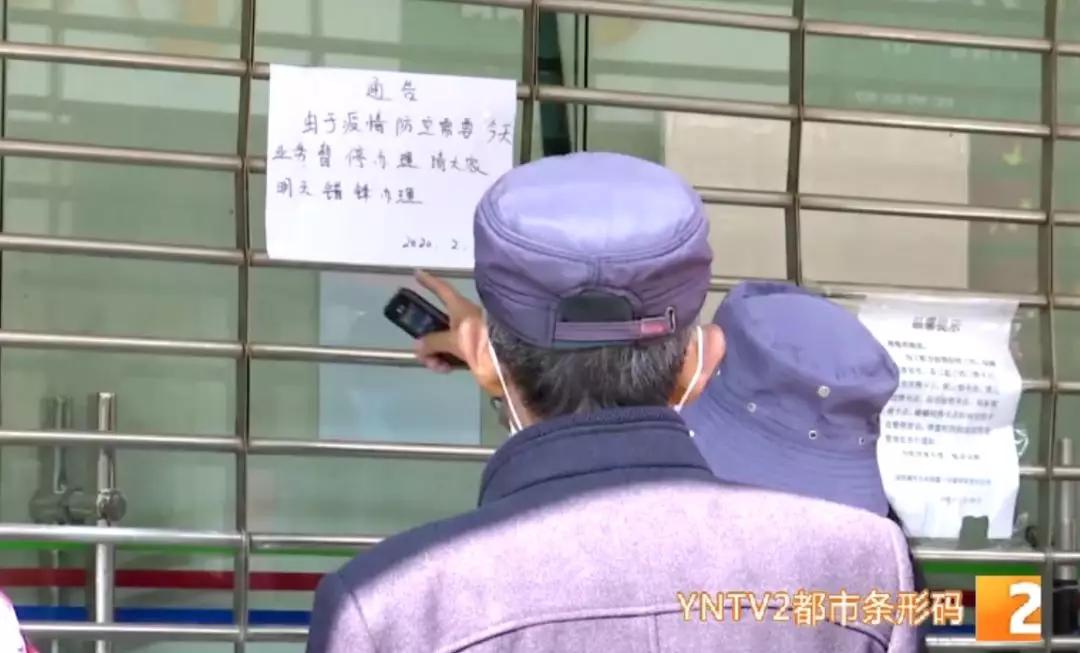 爱心卡年审周六周日是否办理,爱心卡失效可以办理老年卡吗