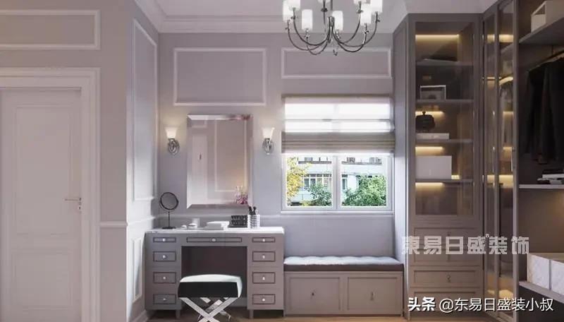 家里一定要有一个书房,家里有个好看的办公室