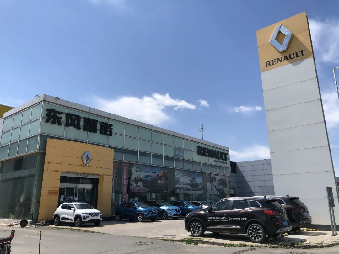 雷诺suv2020,最冷门法系雷诺suv