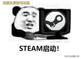 最近史低特价steam游戏,steam冬季特卖值得入手的游戏