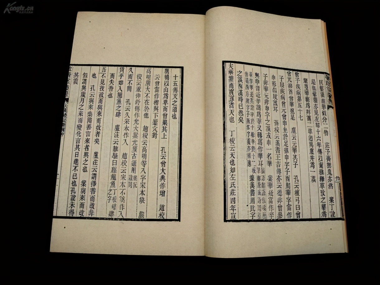 才貌双全的男孩名字大全,才貌双绝的男孩名