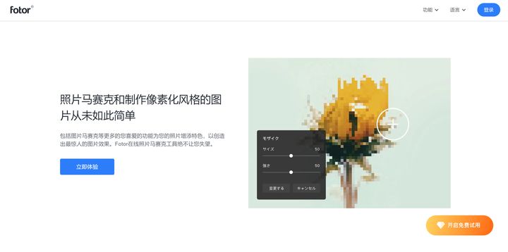 有哪些最实用的网站推荐,10个非常好用的网站推荐