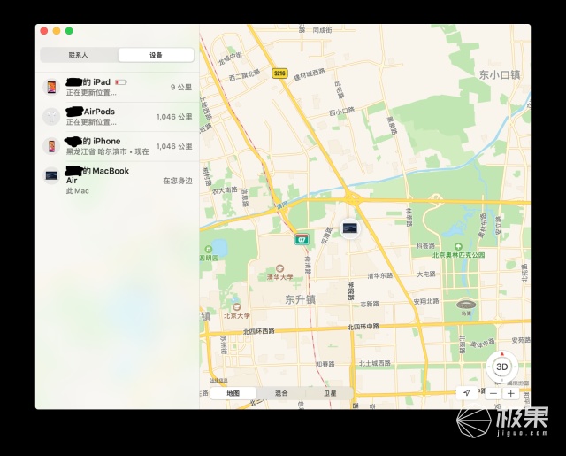 macoscatalina和ipad,macoscatalina支持ipadmini4