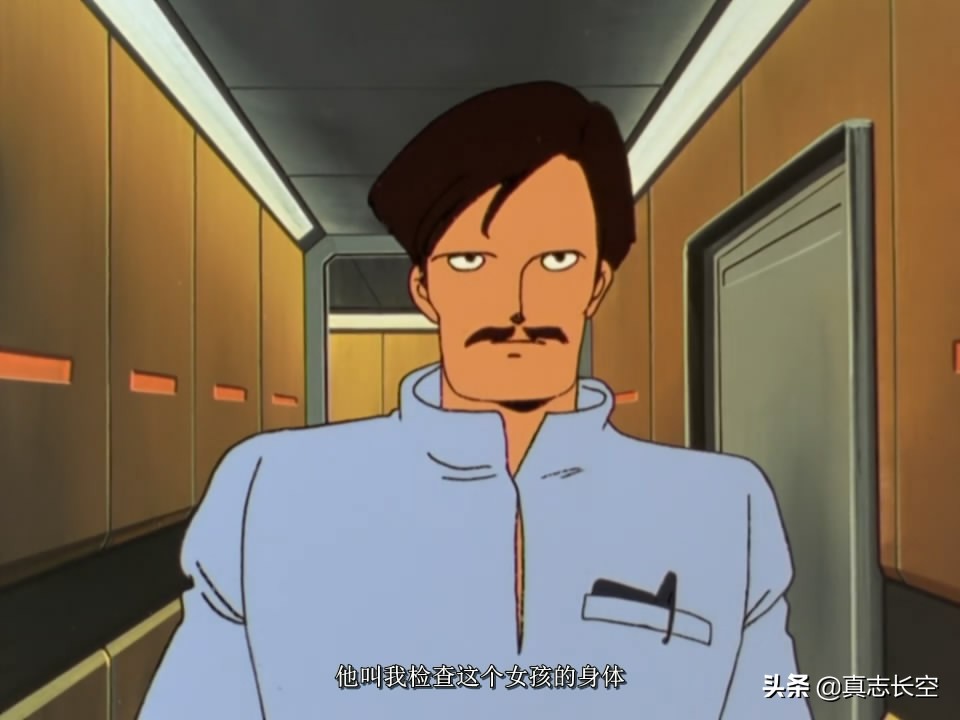 机动战士z高达后续,机动战士Z高达剧场版1