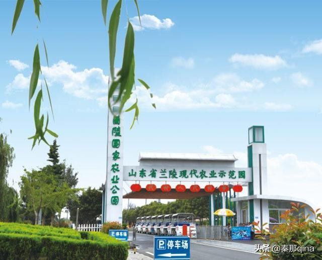 山东第一县兰陵县,临沂兰陵县原县名